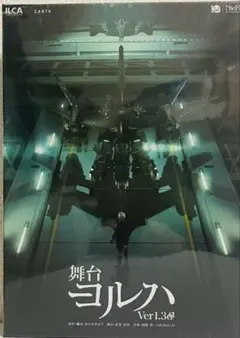 Item thumbnail for item 3efe4270-d98d-4d20-9b63-603dae702845