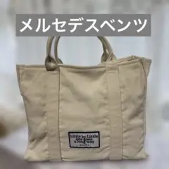 【新品】メルセデスベンツA.D.M.J.トートバッグ　ノベルティのサムネイル