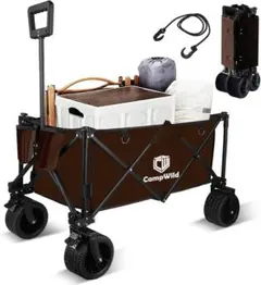 3WAY キャリーワゴン ブラック・ベージュ 大容量200L 耐荷重150kg