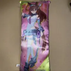 Item thumbnail for item db3b27dc-c27f-43f8-9f96-b8c3a5d3ebe0