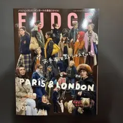 FUDGE 1月号 最新号PARIS & LONDON