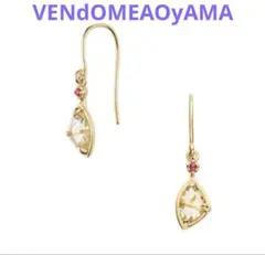 ルビー ピアス(両耳用)