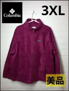 [美品] USA Columbia フリースジャケット 3XL パープル