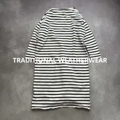 トラディショナルウェザーウェア BMBシャツスーパーロングワンピース 白黒