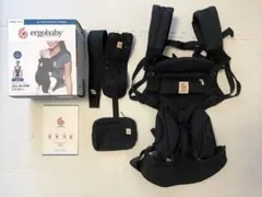 エルゴベビー ベビーキャリア OMNI360 クールエア ブラック