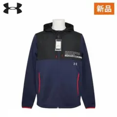 アンダーアーマー UA STORM フルジップパーカー M 新品タグ付