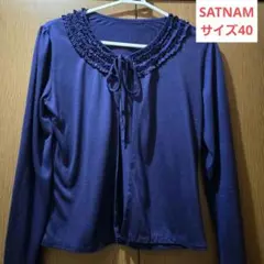 Item thumbnail for item 821307b4-db59-46e8-8d7a-764073f09539