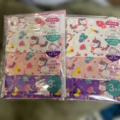 スケーター ベビー用ガーゼマスク ユニコーン 3枚入×2のサムネイル