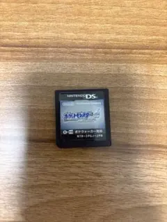 ポケモンマスター ソウルシルバー(ソフトのみ)