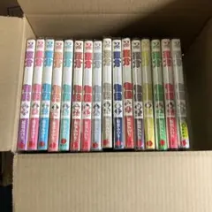 源君物語　1巻〜16巻　全巻セット　s25 1122
