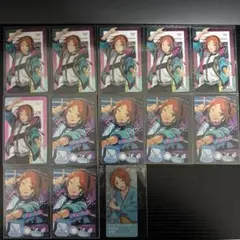 Item thumbnail for item d7eb3cd1-c9e2-45c7-aaeb-e428971c7ae7