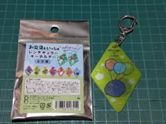 みや様 リクエスト 3点 まとめ商品