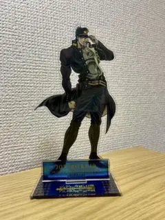 空条承太郎 アクリルスタンド アニメ10周年記念展