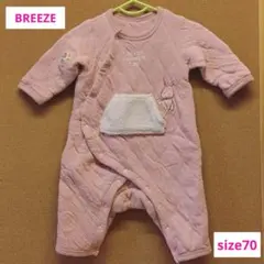 BREEZE ウサギ刺繍 キルティング カバーオール ピンク 冬 長袖 70cm