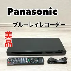 ‪✿SSRフォロー割あります‪‪‪ DMR-2W101 動作品 サポート ブルーレイディスクレコーダー DMR-2W101 | ブルーレイ