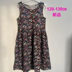 120-130㎝❤️大人気！可愛い花柄ノースリーブワンピース♡