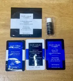 シスレー ヘアリチュアル　サンプル5点