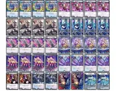 2026年最新】デスパペット デッキの人気アイテム - メルカリ