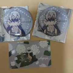 dr.stone アニメイトポイント景品 限定 台詞 缶バッジ暁 氷月 5個 D 2025年最新】氷月 dr.stone 缶バッジの人気アイテム - メルカリ