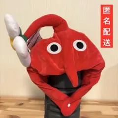 2025年最新】ピクミン なりきり帽子の人気アイテム - メルカリ