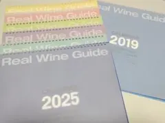 2026年最新】リアルワインガイド カレンダーの人気アイテム - メルカリ