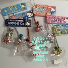 未開封✨ご当地キティ 根付 6点 忠臣蔵 新選組 歴史 浅野内匠頭 未開封✨ご当地キティ 根付 6点 忠臣蔵 新選組 歴史 浅野内匠頭 - メルカリ