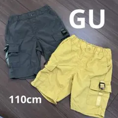 GU ジーユー　ハーフパンツ　短パン　まとめ売り　110cm 110サイズ