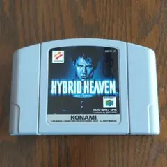 ハイブリットヘブン NINTENDO64 ソフト