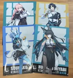 DVD 天空侵犯 全6巻 - メルカリ