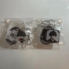 ち*ず様 桃源暗鬼 極楽湯 コラボグッズ 淀川真澄 2種セット