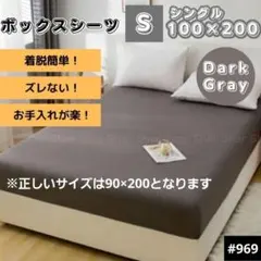 Item thumbnail for item 6c0fd7a7-7d24-4db2-87f7-2877d3d0bccf