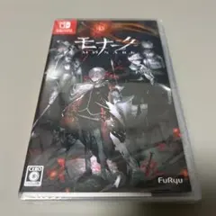 【新品未開封】Switch モナーク/ Monark
