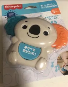 Item thumbnail for item ec785a4a-31b1-454d-b81c-76e716ca809d