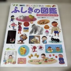 Item thumbnail for item 9949813a-b648-433d-8e3d-a6da6020bfe8