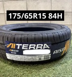 ☆205/65R16 アイテラ 新品サマータイヤ 4本セット☆ ☆215/60R16 アイテラ 新品サマータイヤ 4本セット☆ - メルカリ
