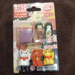 Item thumbnail for item 697c650b-3183-4985-bc45-ec12a77e89e5