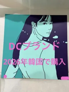 2026年最新】Kyne 版画の人気アイテム - メルカリ