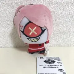 ハズビン・ホテルへようこそ　ぬいぐるみ　vol.4 　チェリー・ボム