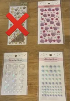 立体シール　３種