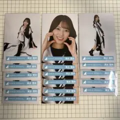 清水理央 OTR 生写真 まとめ売り