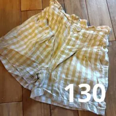 キッズ チェック柄 ハーフパンツ 130cm