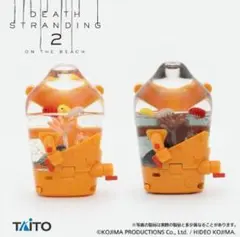 2025年最新】デスストランディング bbの人気アイテム - メルカリ
