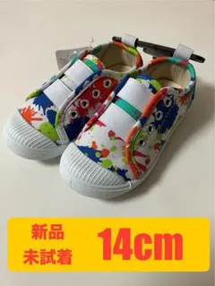 Item thumbnail for item fcb035bf-e28e-4b5e-a887-f9071cd1ea2a