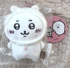 【新品】ナガノのくま ちいかわにかぶられたぷちミニマスコット(ちいかわ)