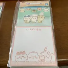 ちいかわ一番くじG賞ステーショナリー メモ帳&ステッカー&メッセージカード