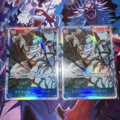 エドワード・ニューゲート SR OP13-042四皇 白ひげ海賊団