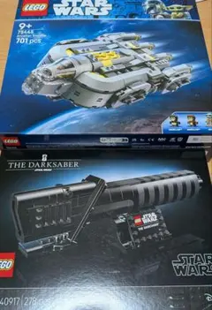 レゴ スター・ウォーズ ダークサイド＆ドロイド ディベロッパーキット 