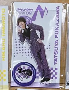 SnowMan LIVE ON アクリルスタンド アクスタ 深澤辰哉