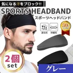 meat様 リクエスト 3点 まとめ商品