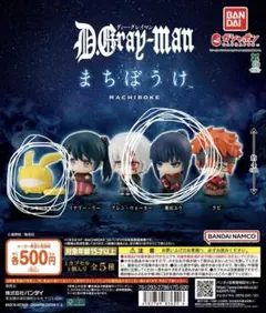 2026年最新】ティム・キャンピーの人気アイテム - メルカリ